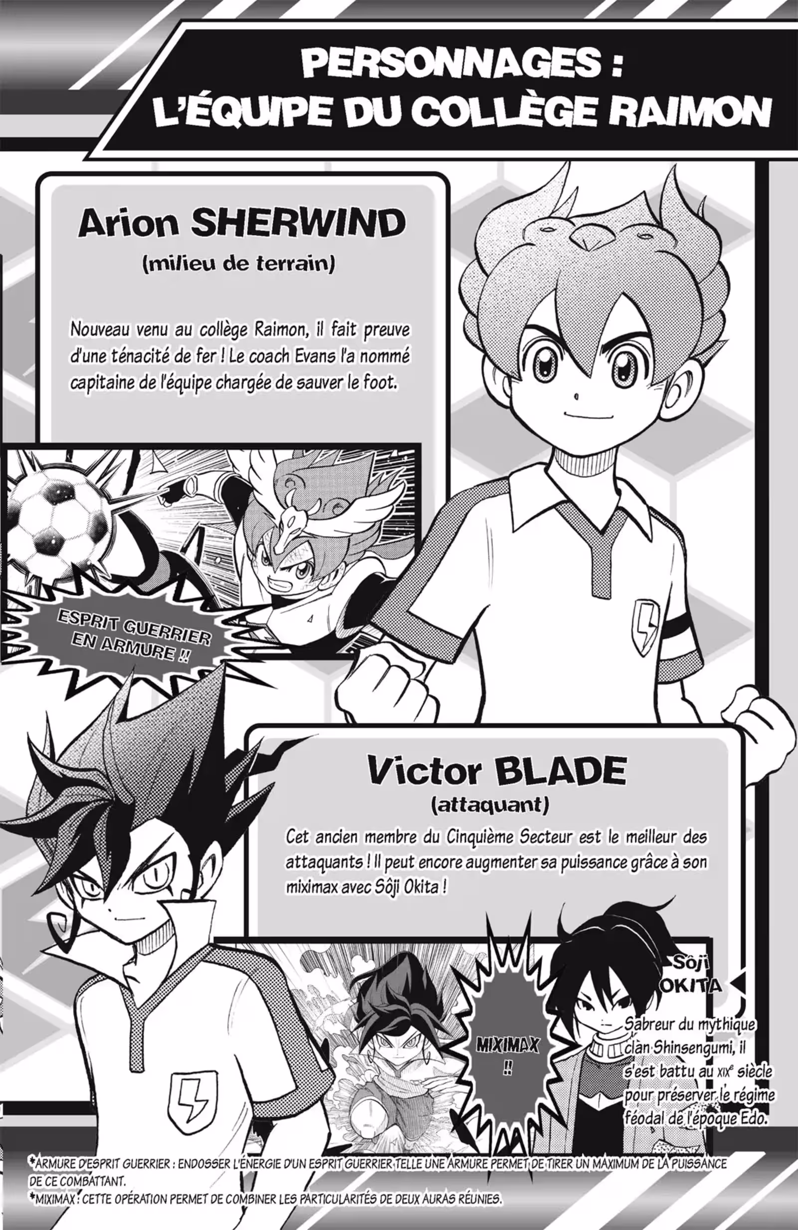 Inazuma Eleven GO Volume 5 page 4