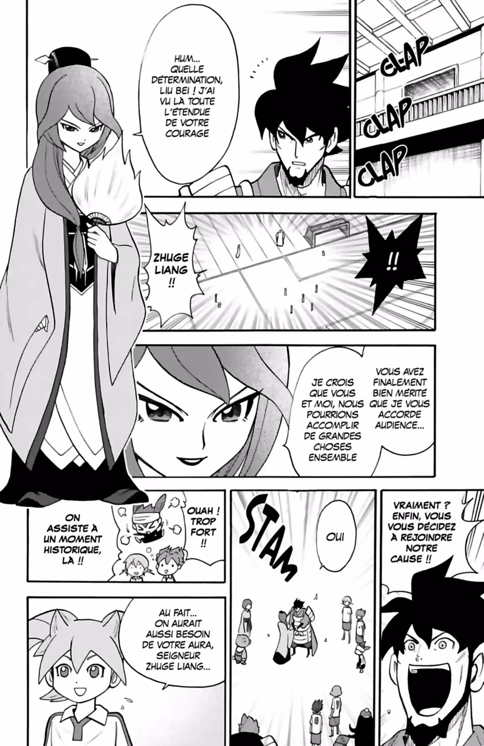 Inazuma Eleven GO Volume 5 page 42