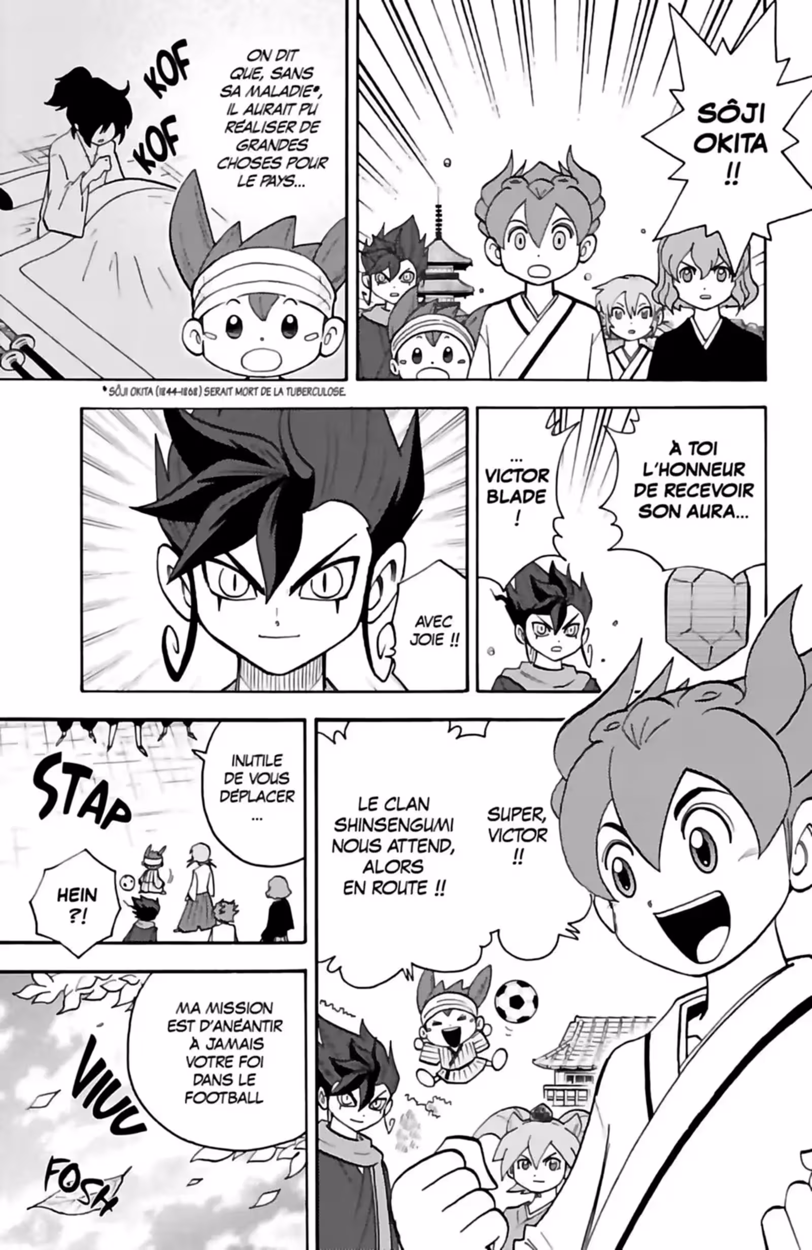 Inazuma Eleven GO Volume 5 page 49