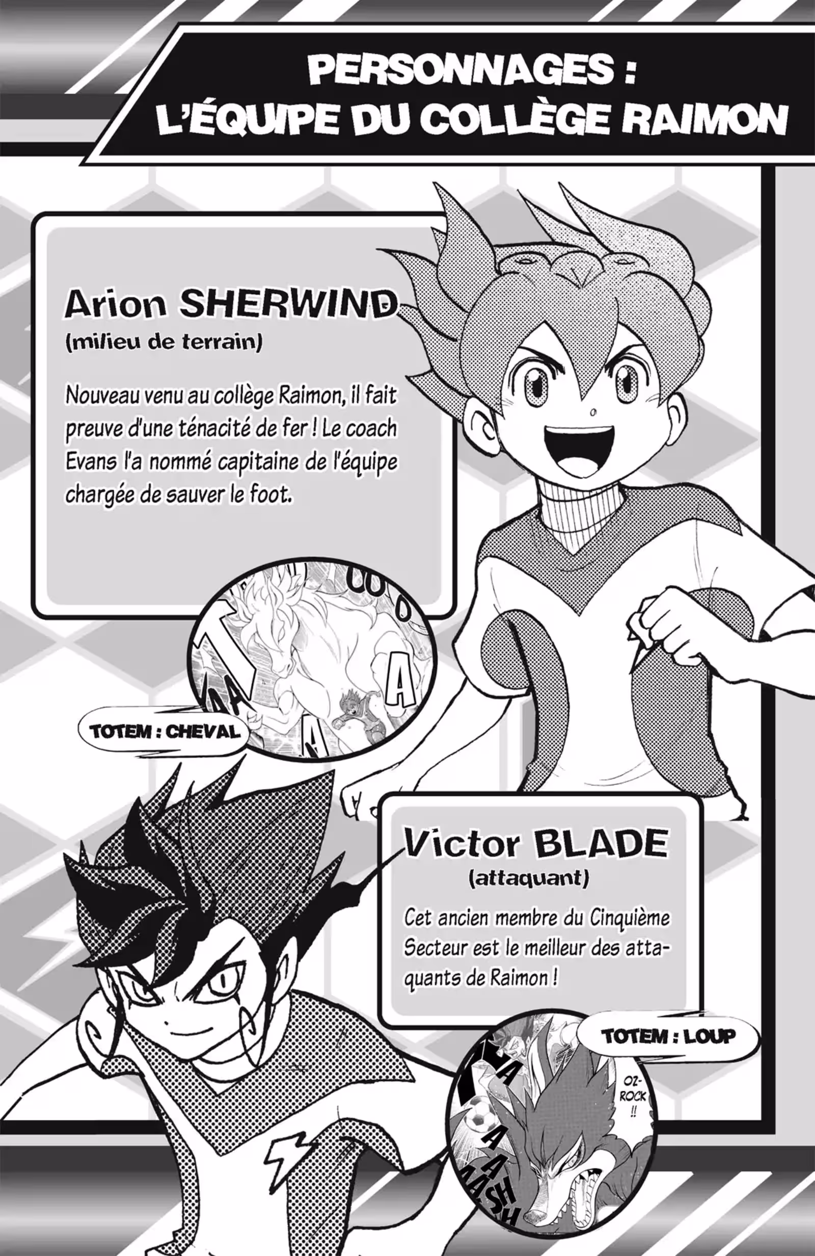 Inazuma Eleven GO Volume 7 page 4