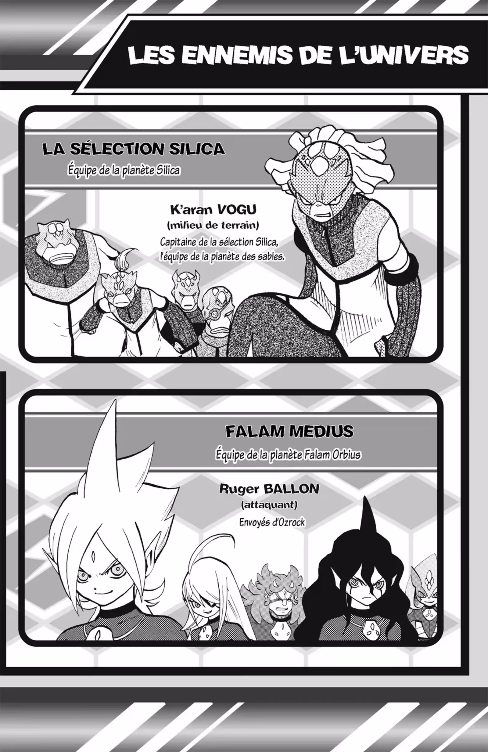 Inazuma Eleven GO Volume 7 page 6