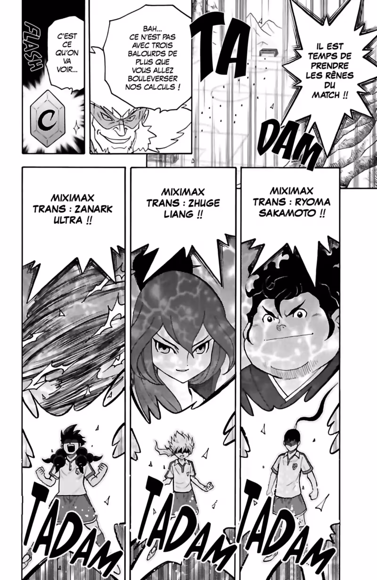 Inazuma Eleven GO Volume 6 page 64