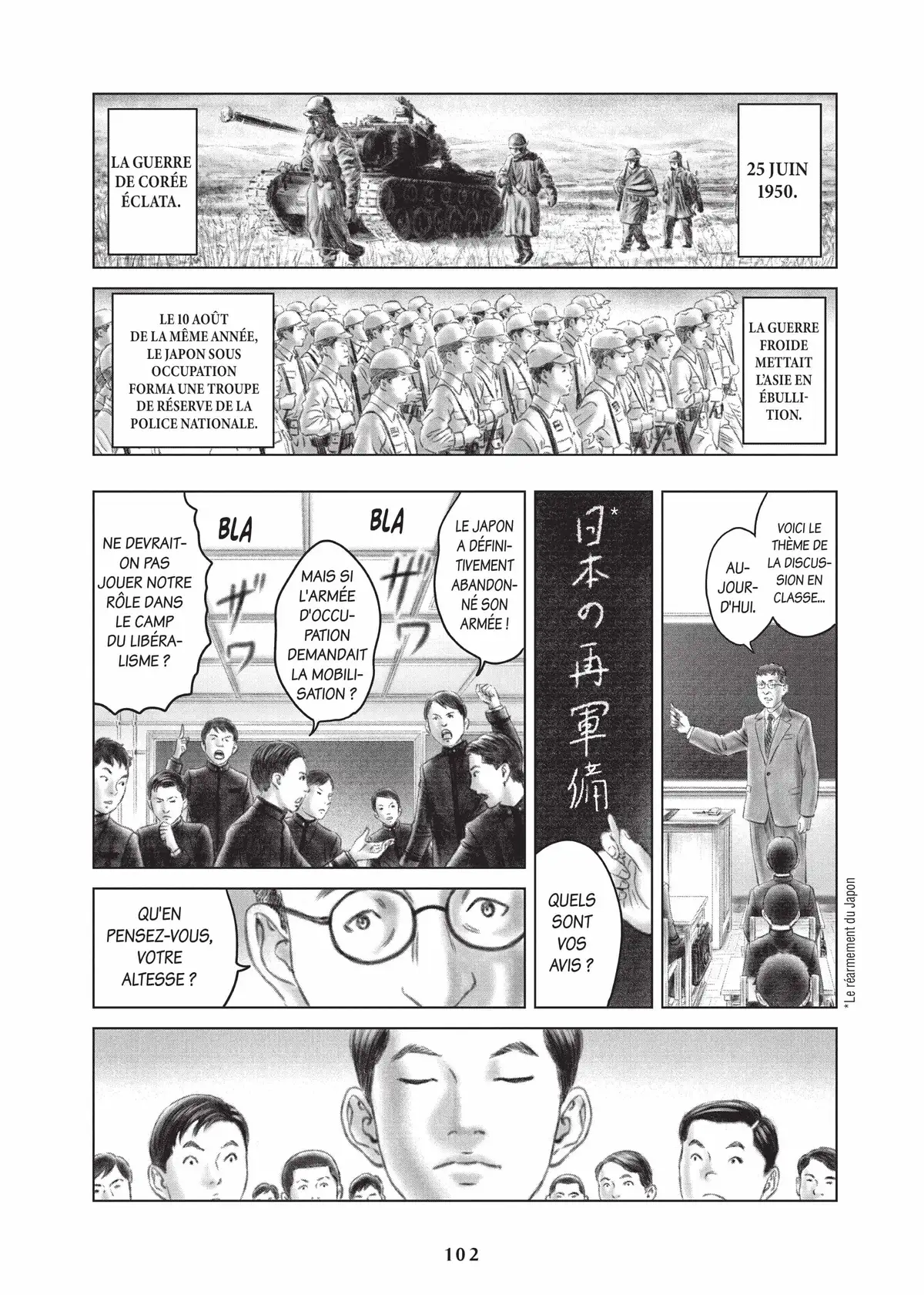 L’Histoire de l’empereur Akihito Volume 1 page 103