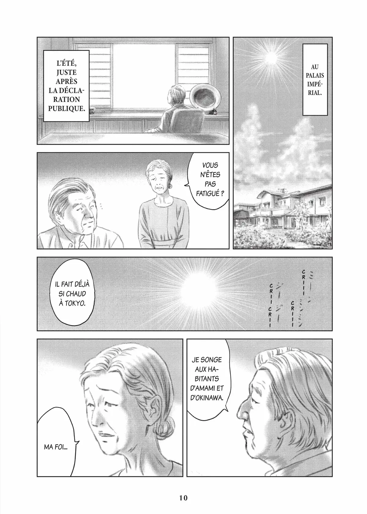 L’Histoire de l’empereur Akihito Volume 1 page 11