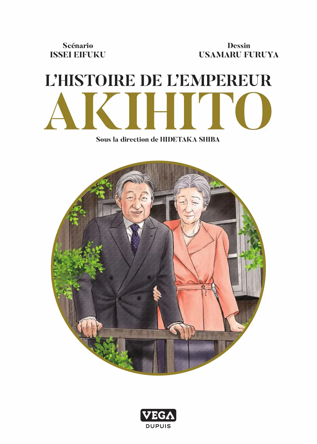 L’Histoire de l’empereur Akihito Volume 1 page 2