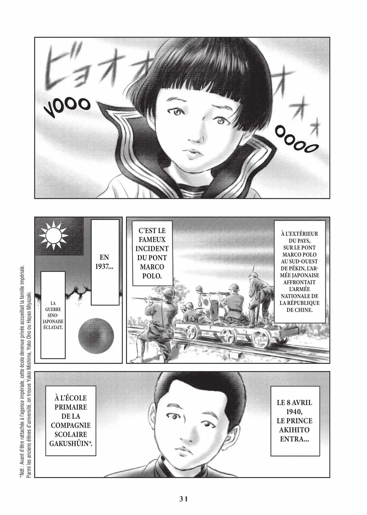 L’Histoire de l’empereur Akihito Volume 1 page 32