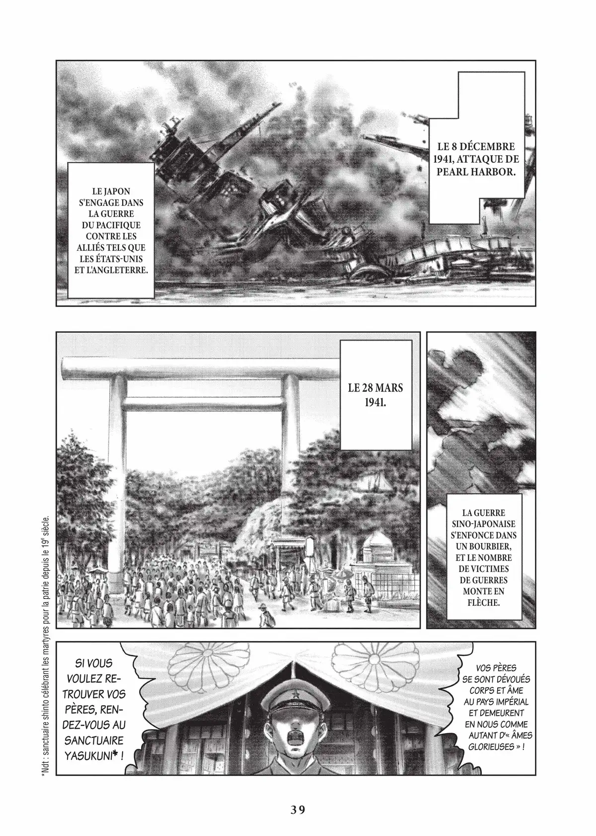 L’Histoire de l’empereur Akihito Volume 1 page 40