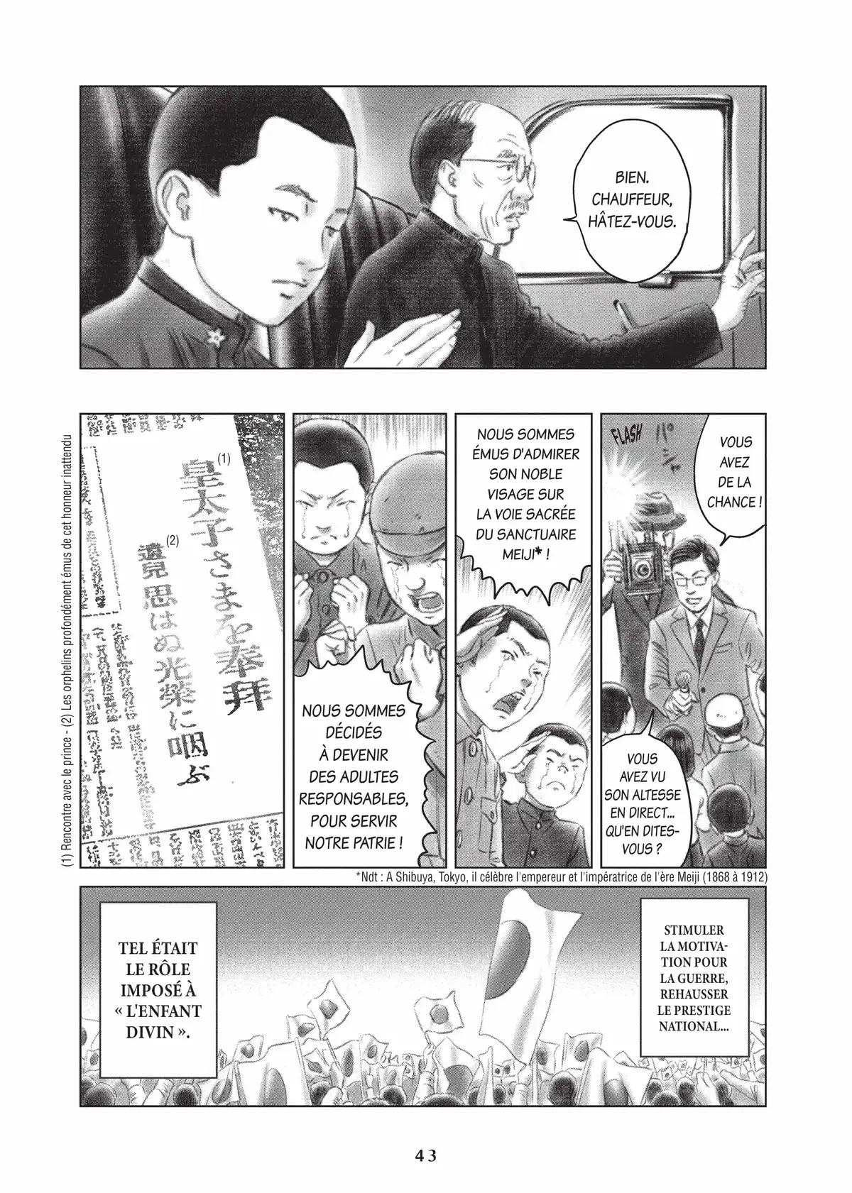 L’Histoire de l’empereur Akihito Volume 1 page 44