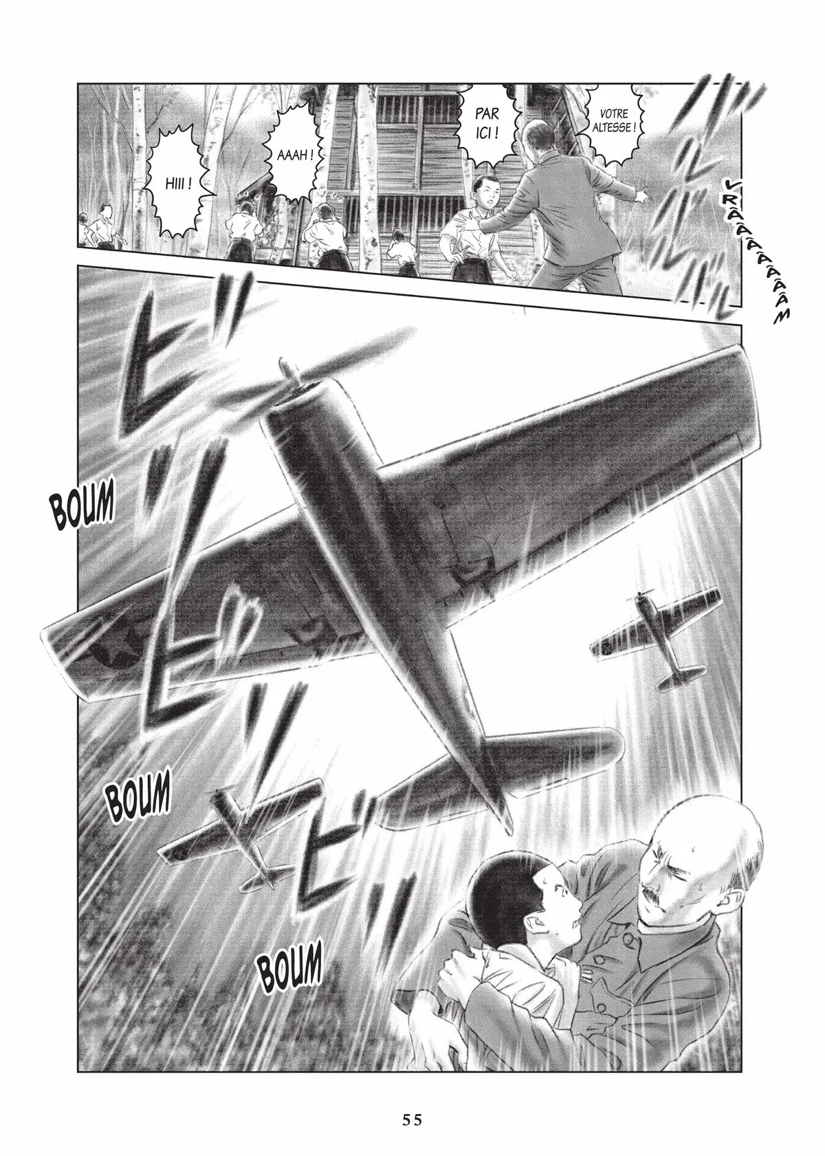 L’Histoire de l’empereur Akihito Volume 1 page 56