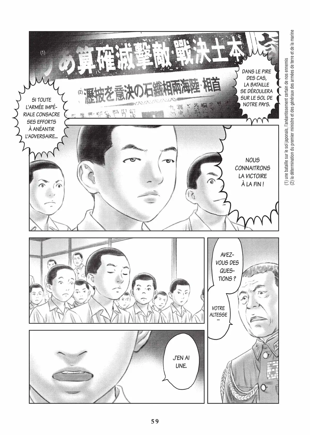 L’Histoire de l’empereur Akihito Volume 1 page 60