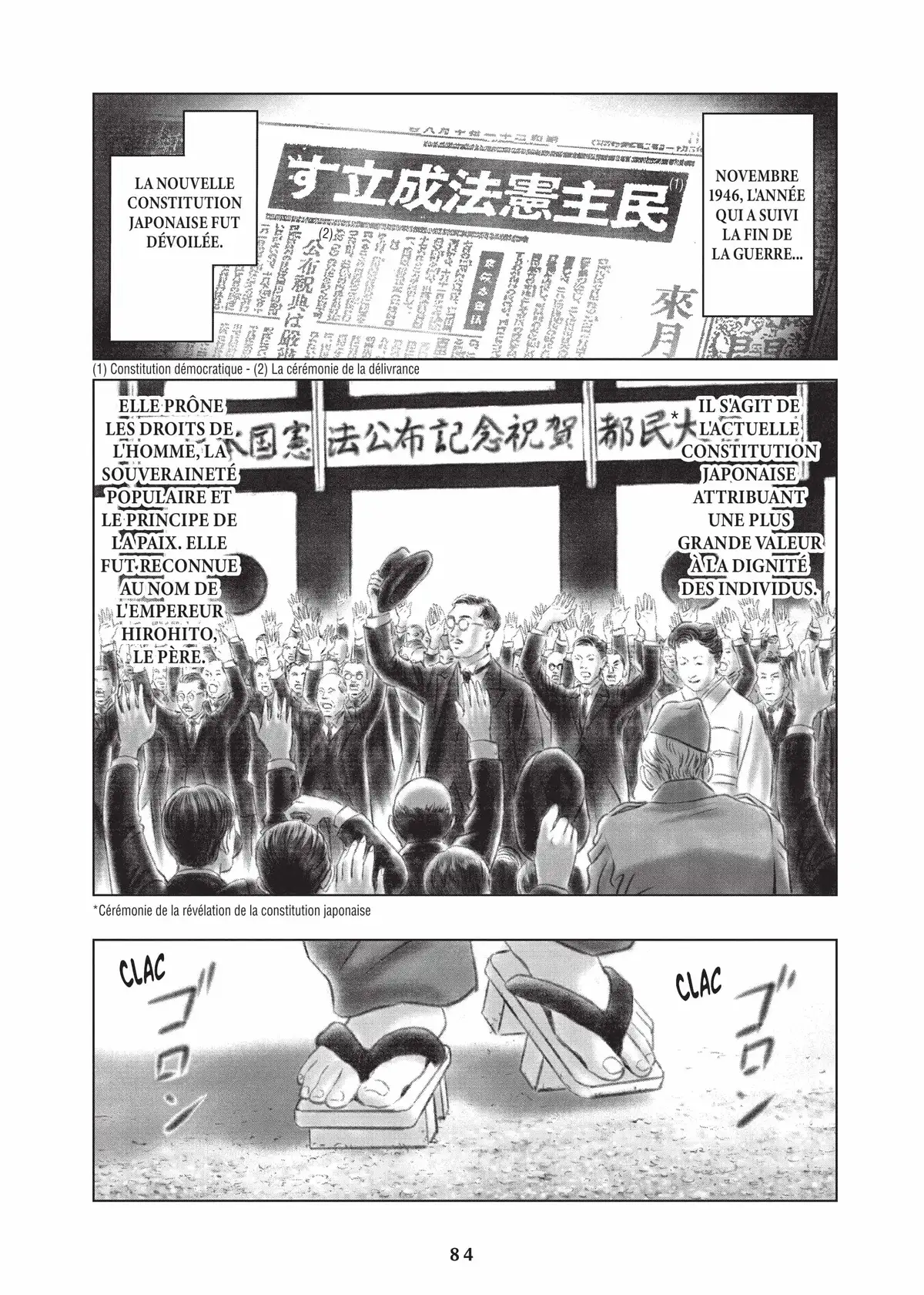 L’Histoire de l’empereur Akihito Volume 1 page 85