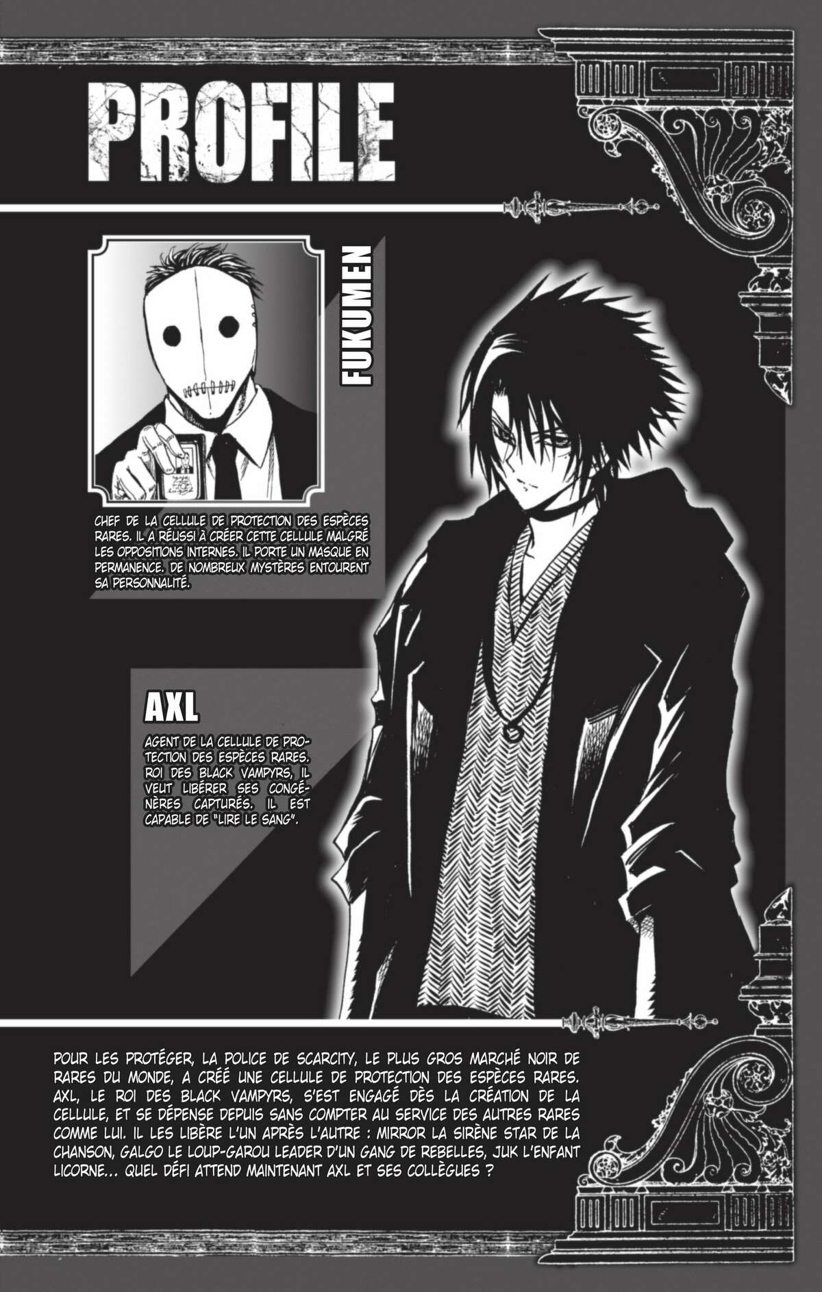 Illegal Rare Volume 2 page 2