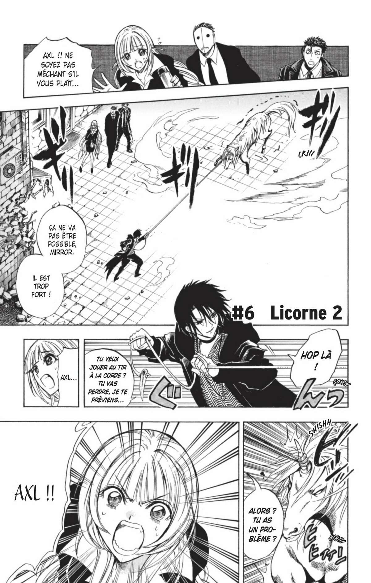 Illegal Rare Volume 1 page 154