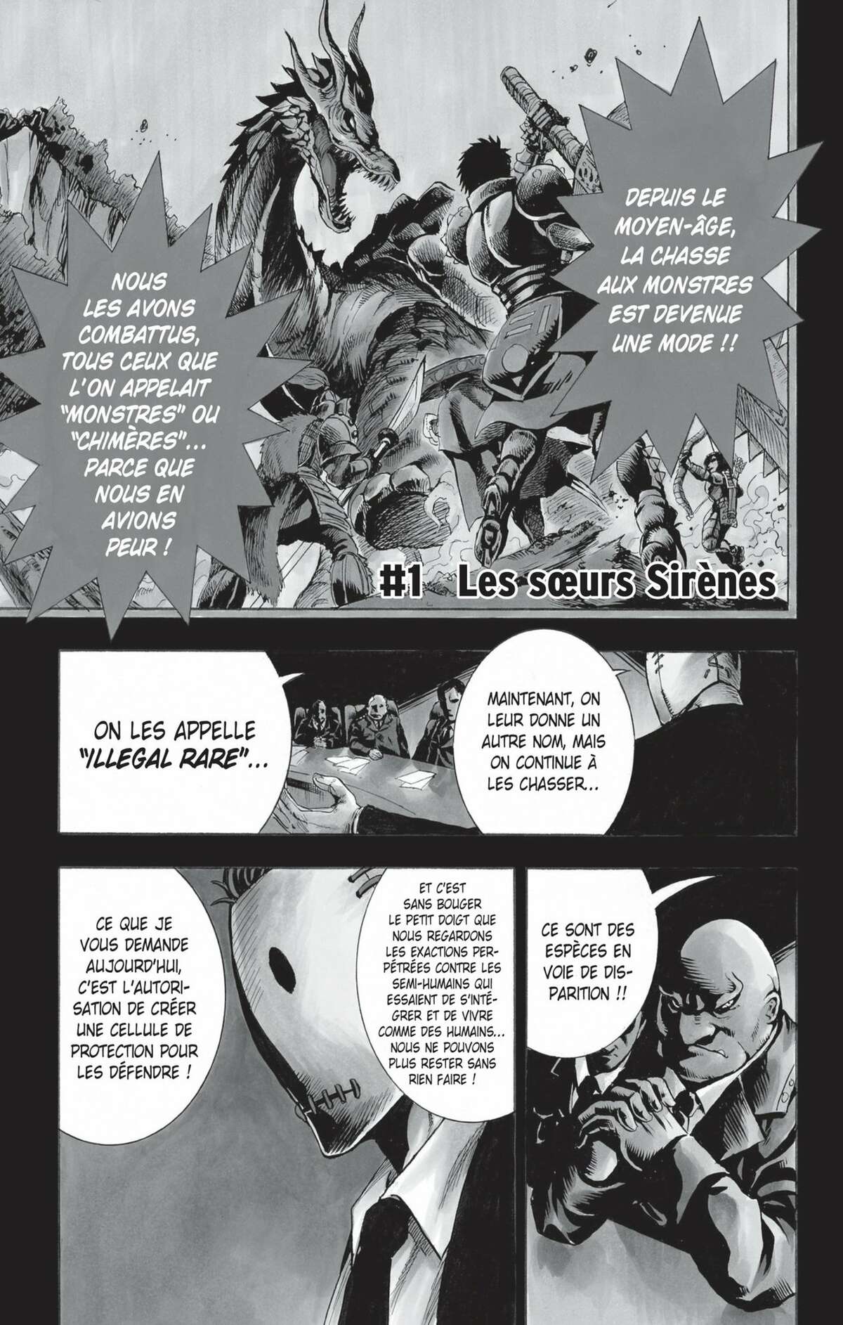 Illegal Rare Volume 1 page 4