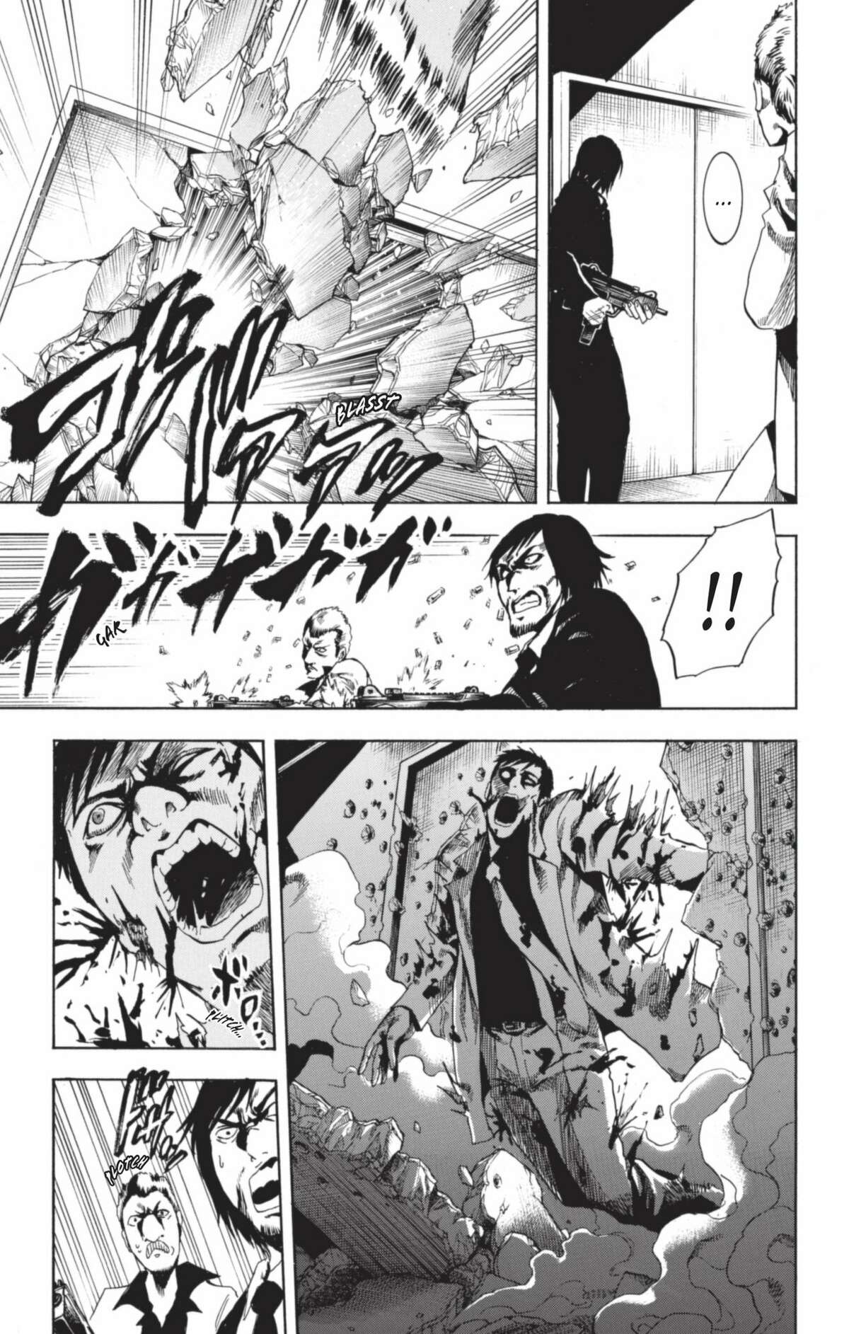 Illegal Rare Volume 1 page 42