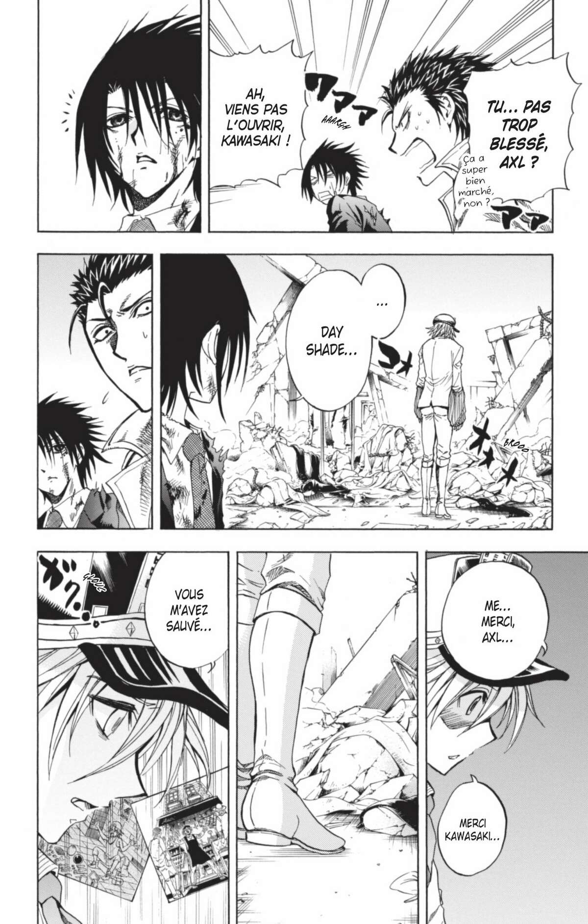 Illegal Rare Volume 3 page 28