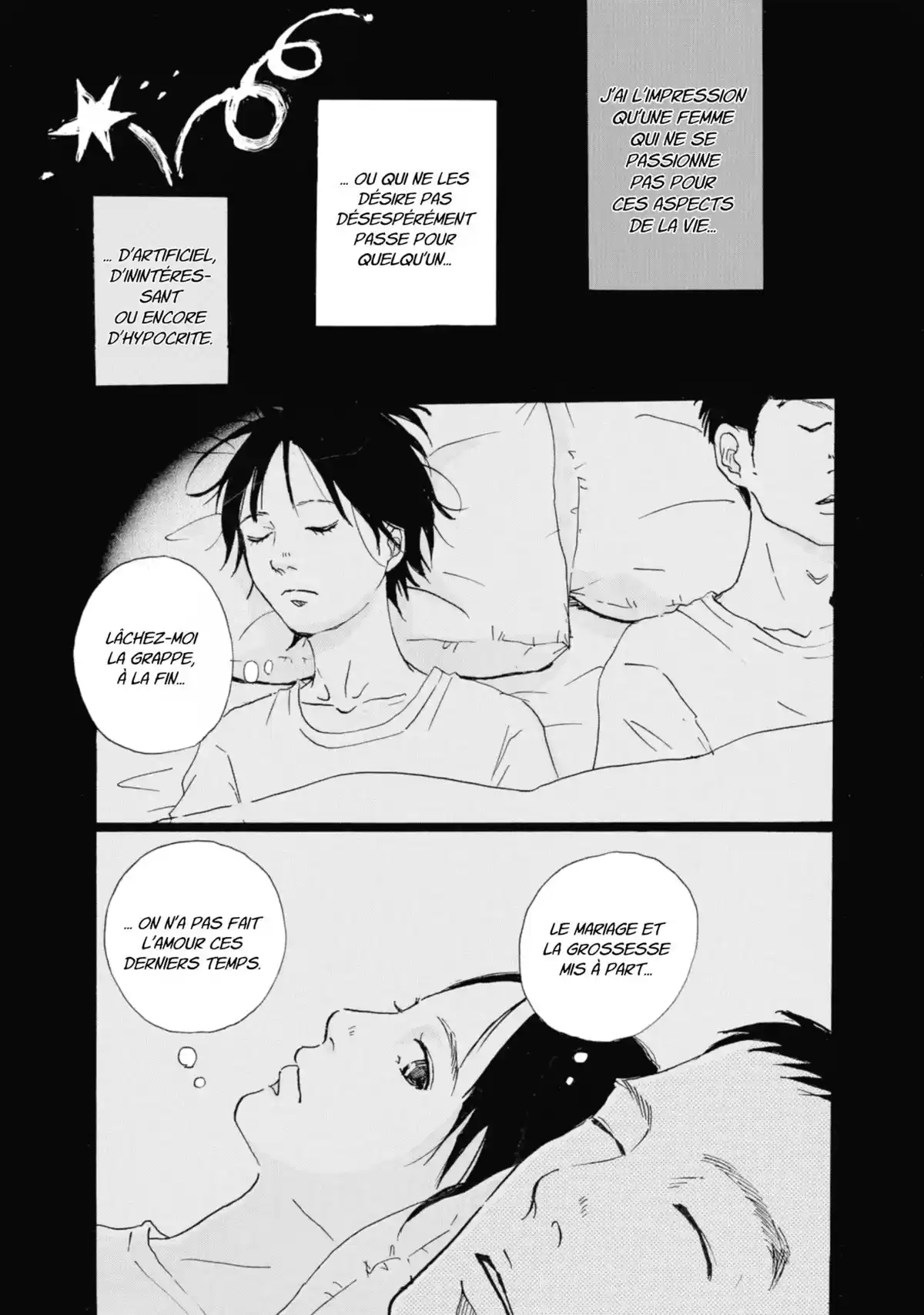 Entre-deux (Watanabe Peko) Volume 1 page 102
