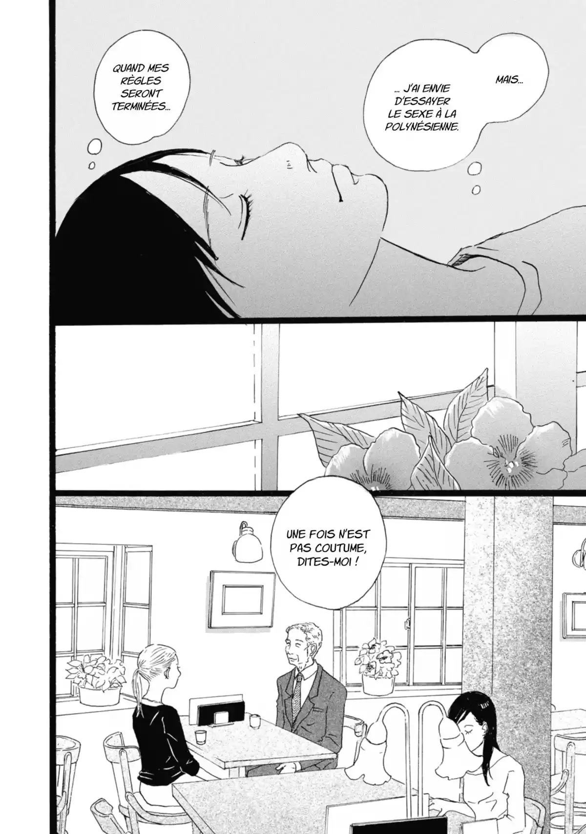 Entre-deux (Watanabe Peko) Volume 1 page 103