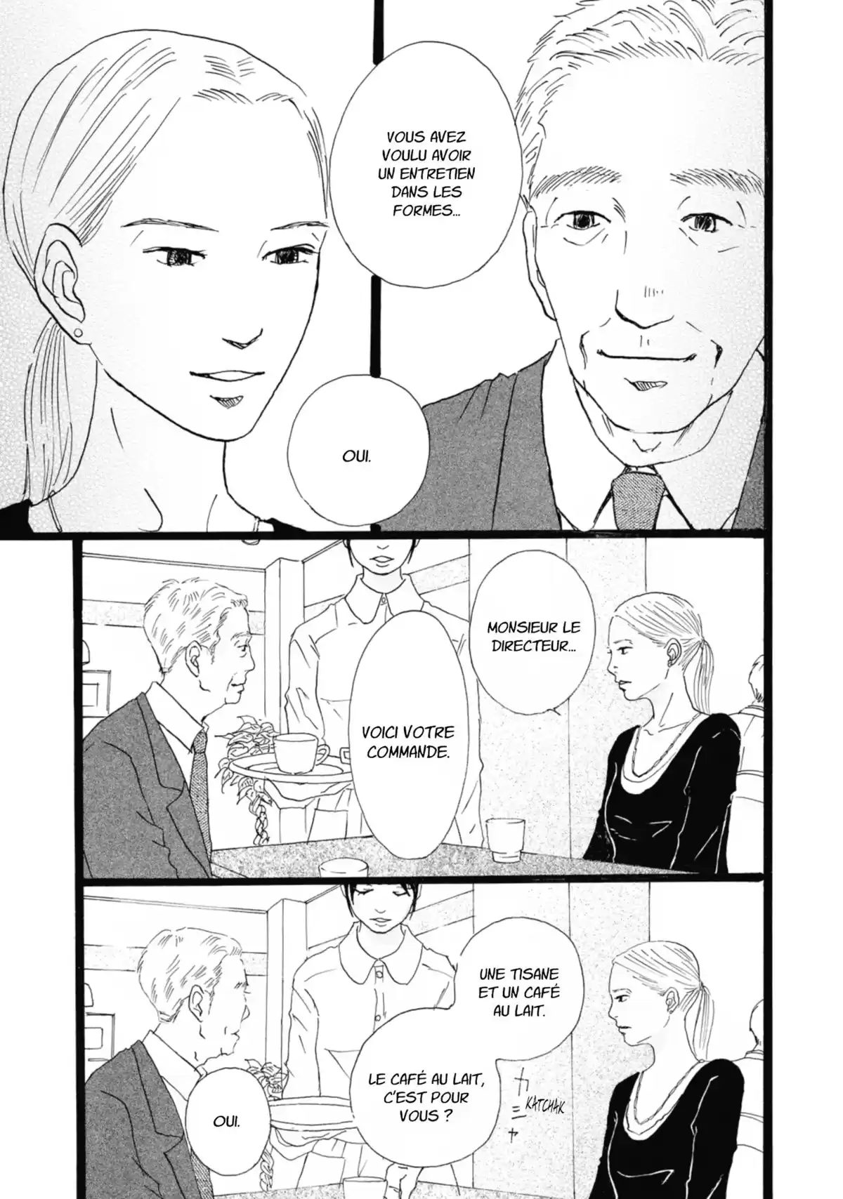 Entre-deux (Watanabe Peko) Volume 1 page 104