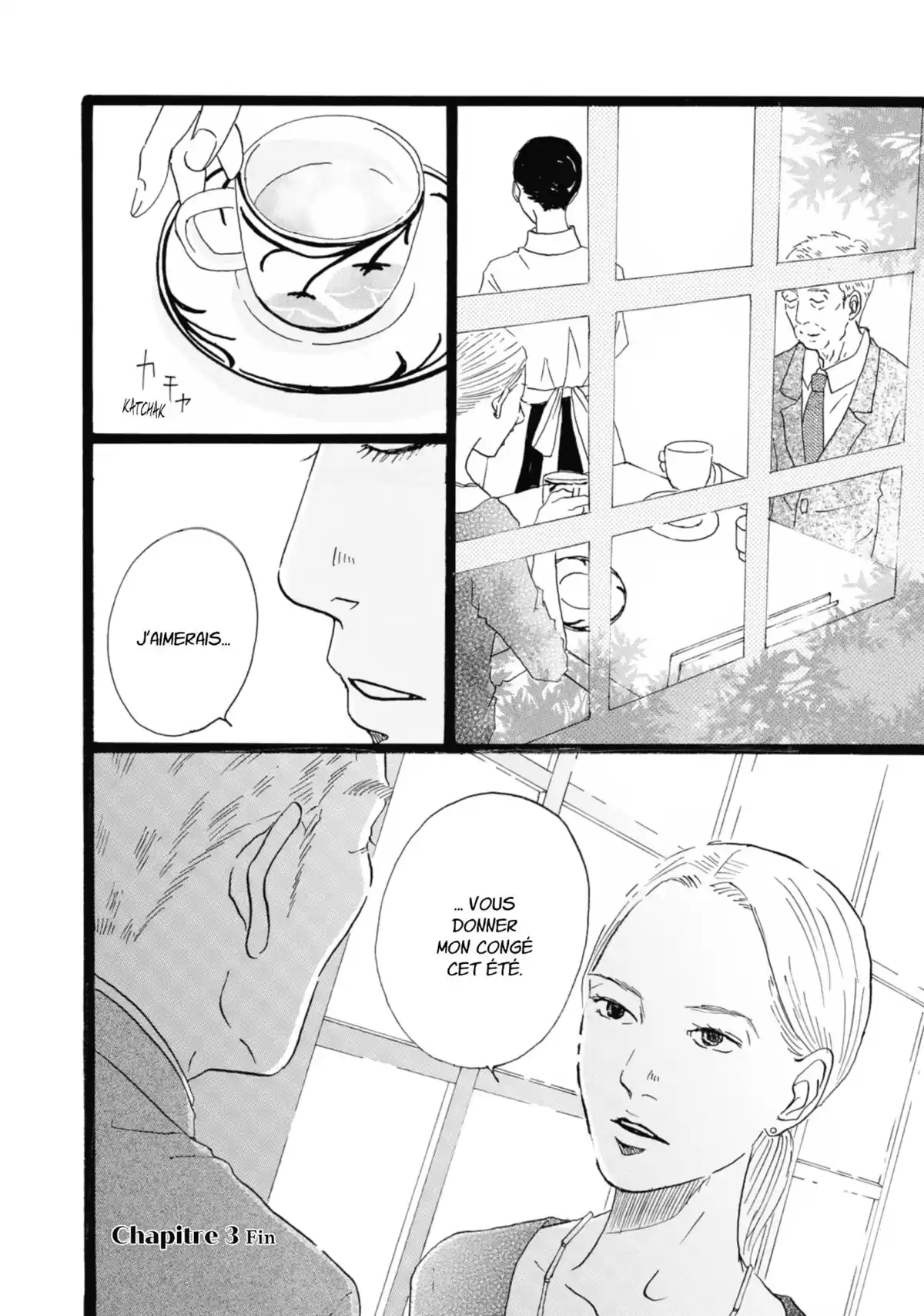Entre-deux (Watanabe Peko) Volume 1 page 105