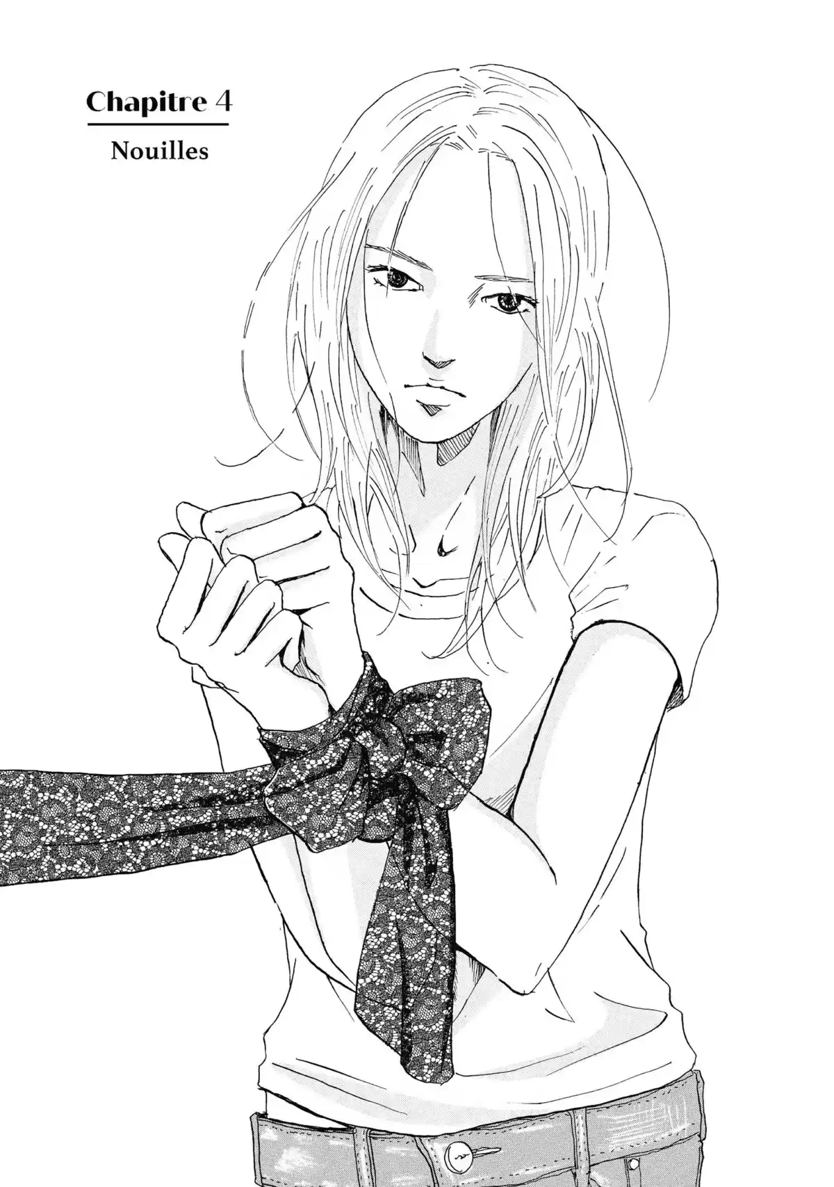 Entre-deux (Watanabe Peko) Volume 1 page 106