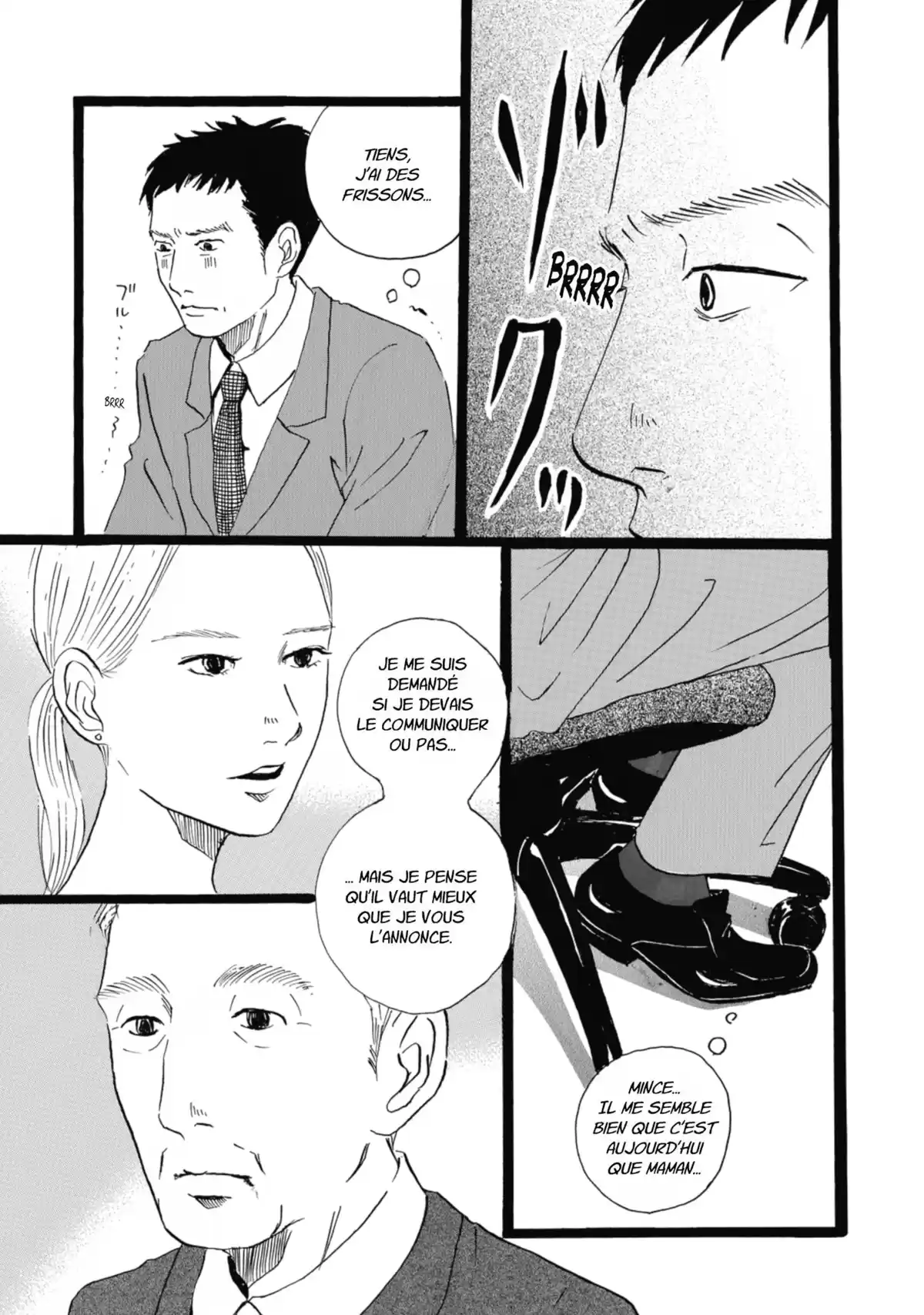Entre-deux (Watanabe Peko) Volume 1 page 108