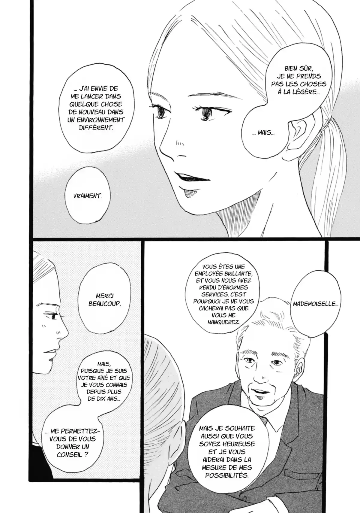 Entre-deux (Watanabe Peko) Volume 1 page 111