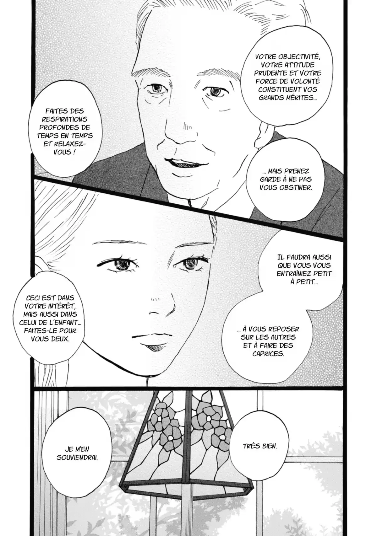 Entre-deux (Watanabe Peko) Volume 1 page 112