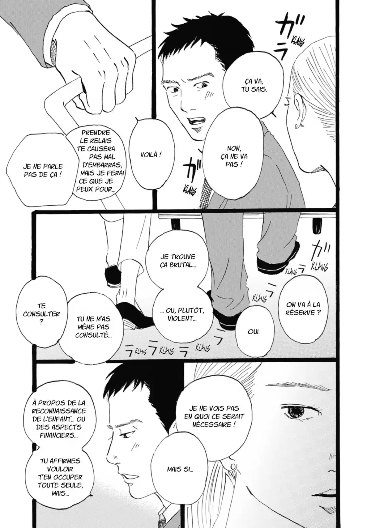 Entre-deux (Watanabe Peko) Volume 1 page 116