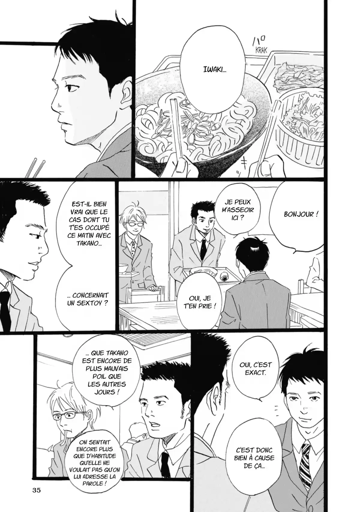 Entre-deux (Watanabe Peko) Volume 1 page 34