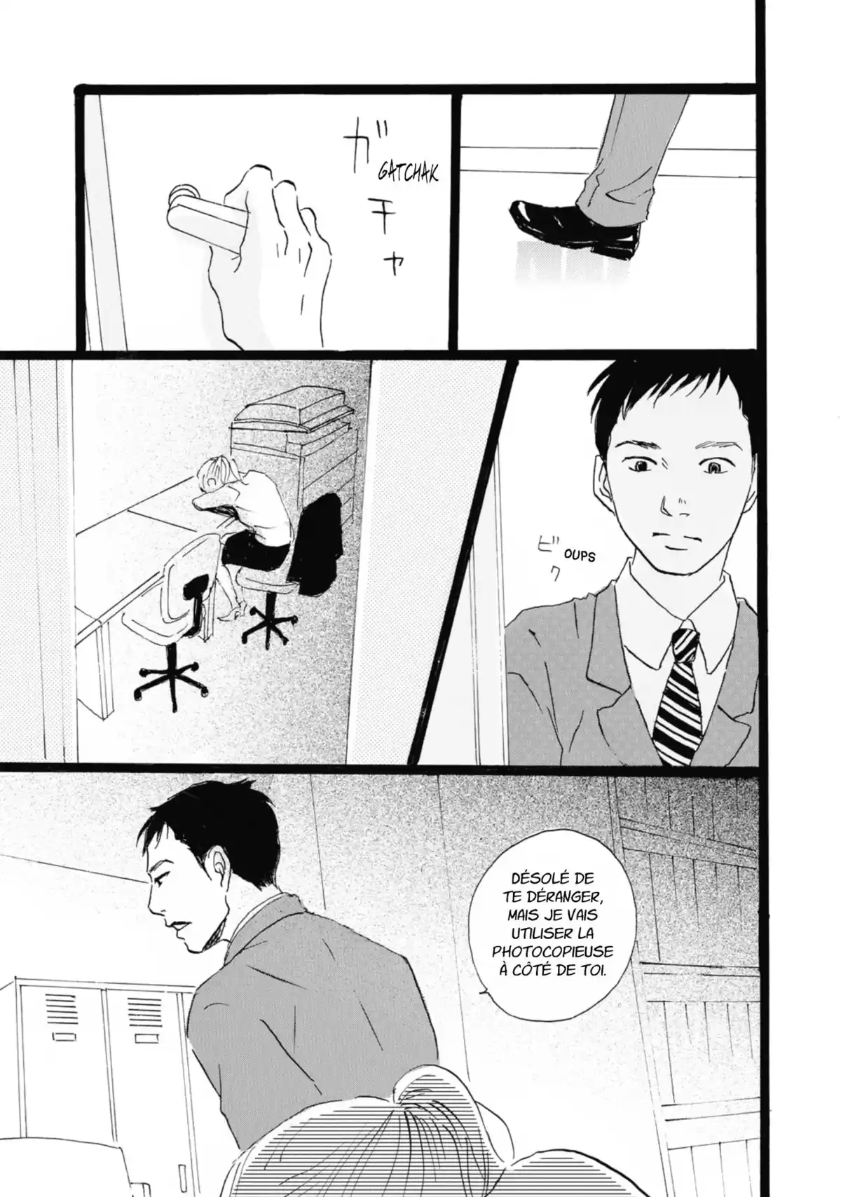 Entre-deux (Watanabe Peko) Volume 1 page 36
