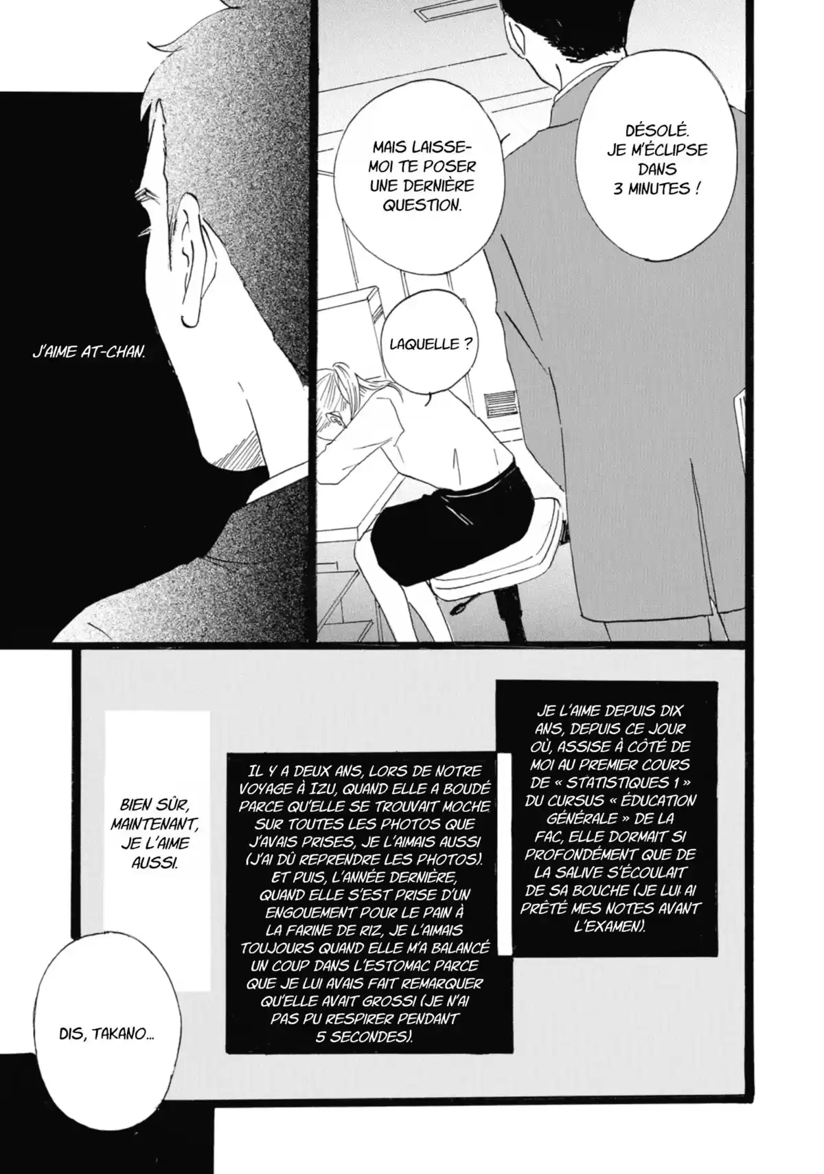 Entre-deux (Watanabe Peko) Volume 1 page 40