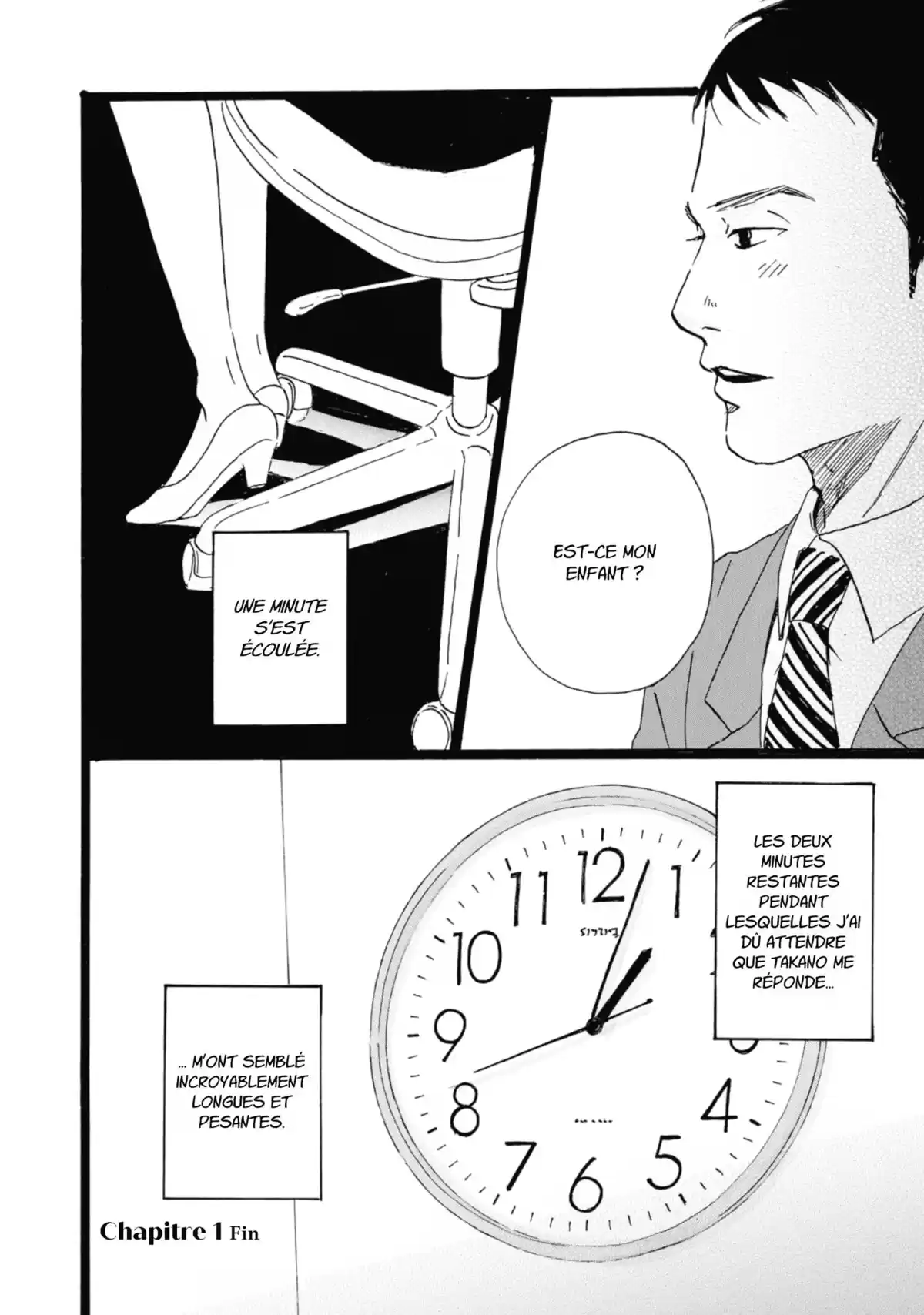 Entre-deux (Watanabe Peko) Volume 1 page 41