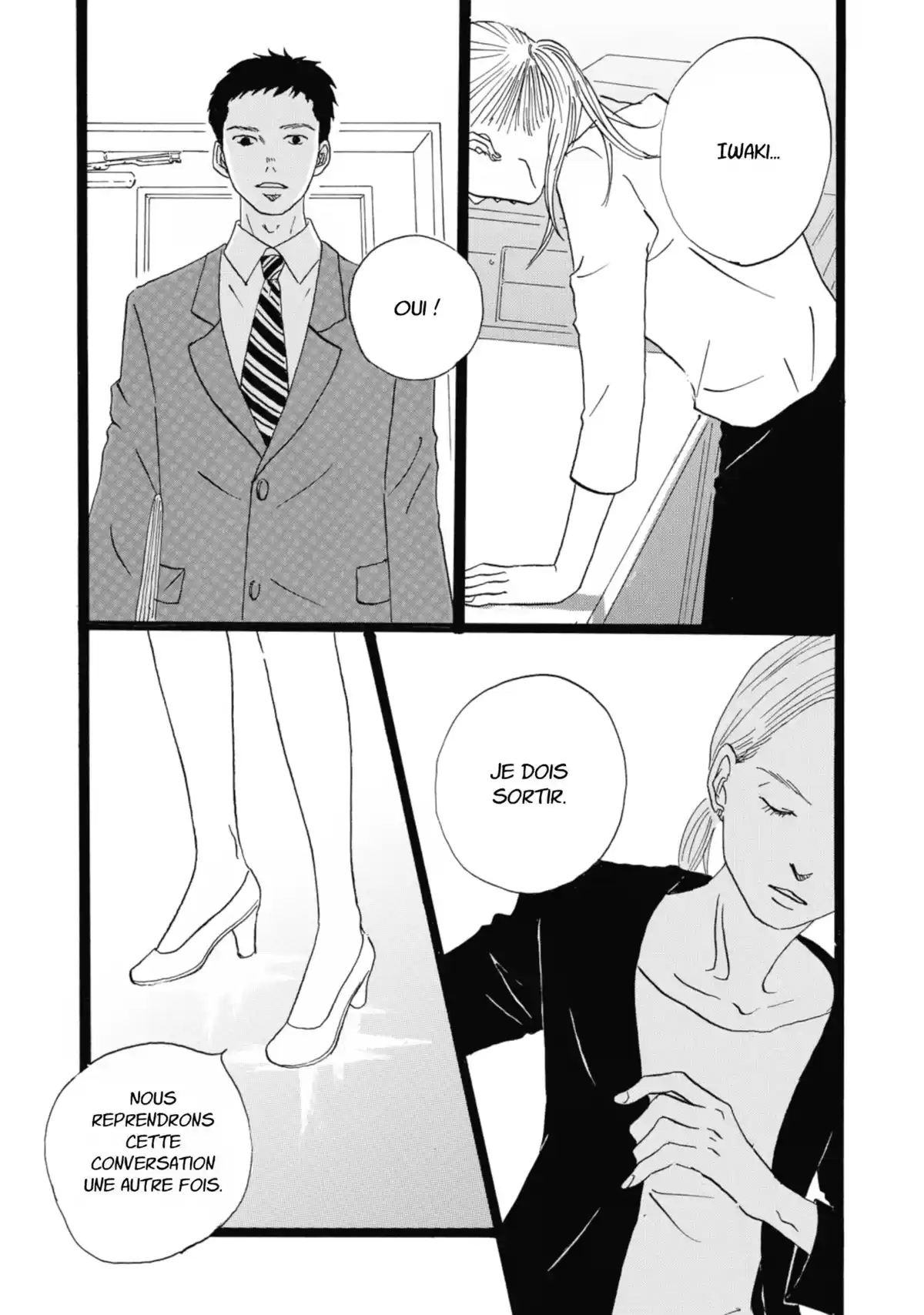 Entre-deux (Watanabe Peko) Volume 1 page 44