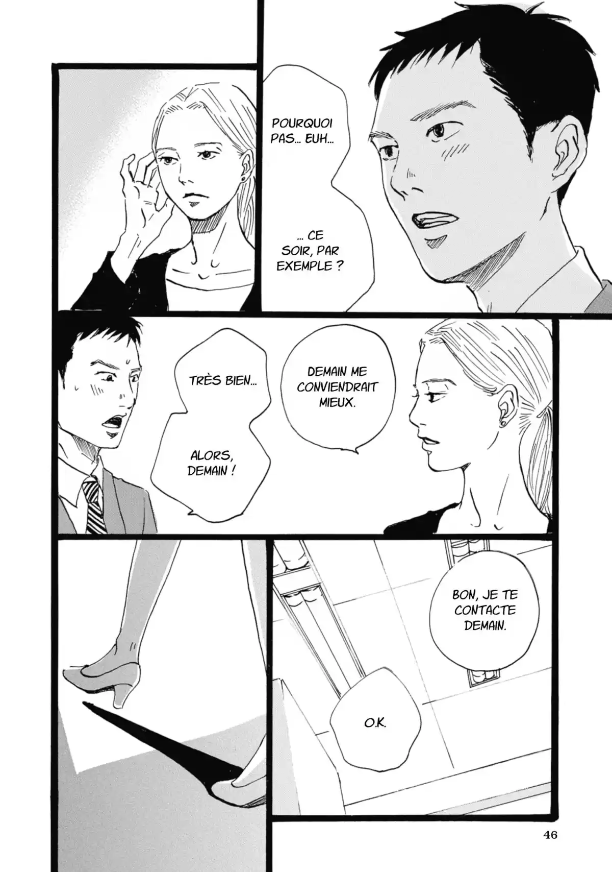 Entre-deux (Watanabe Peko) Volume 1 page 45