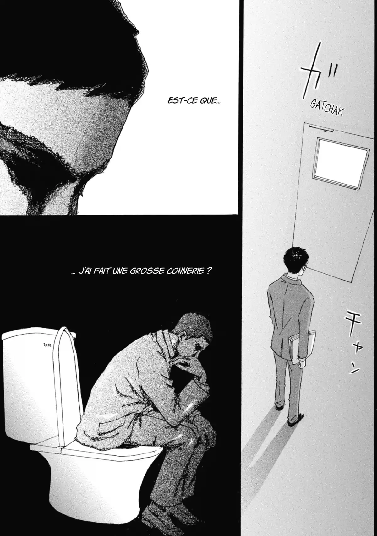 Entre-deux (Watanabe Peko) Volume 1 page 46