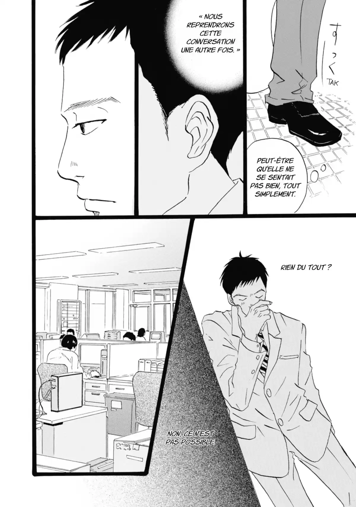 Entre-deux (Watanabe Peko) Volume 1 page 49