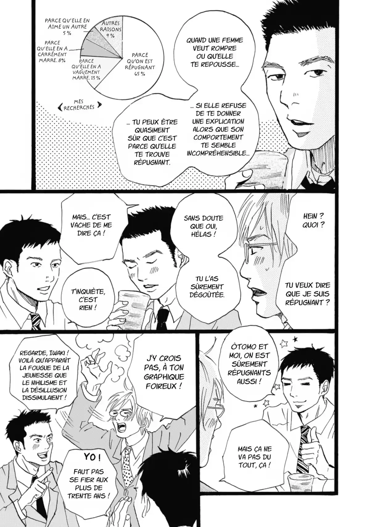 Entre-deux (Watanabe Peko) Volume 1 page 54