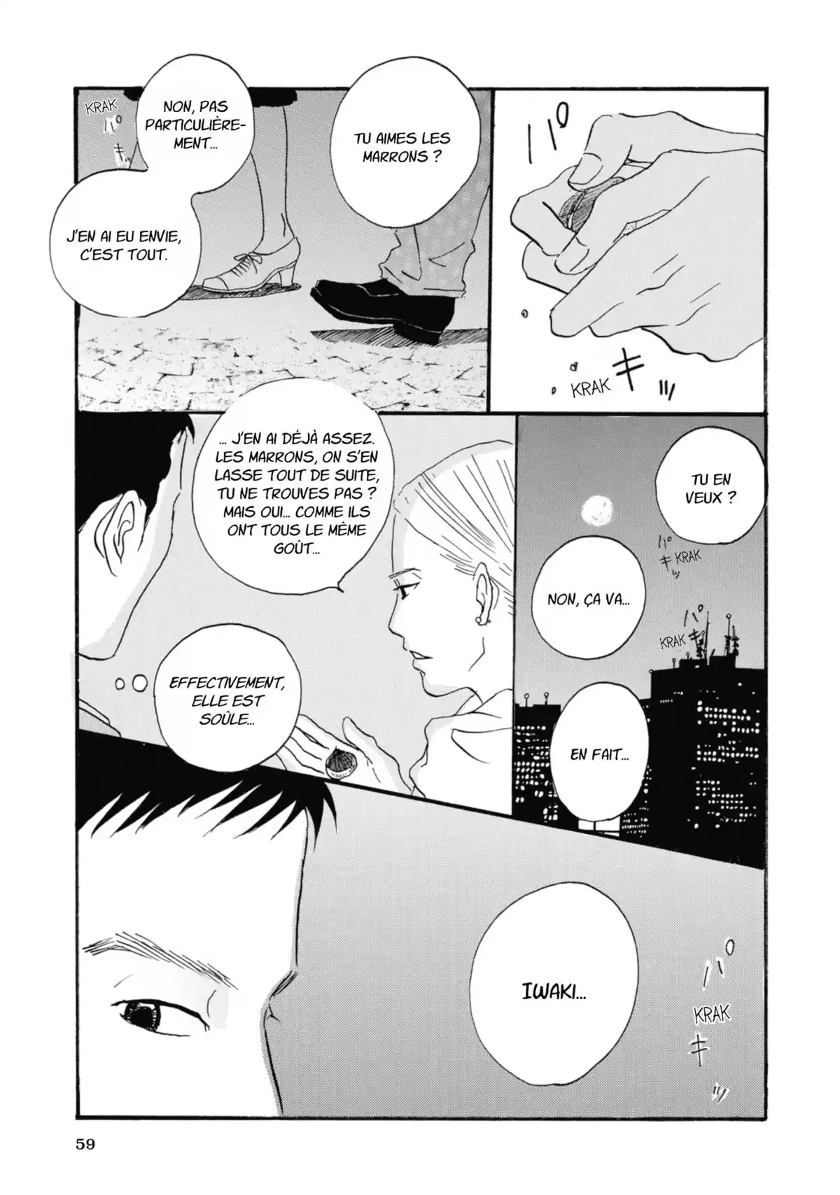 Entre-deux (Watanabe Peko) Volume 1 page 58
