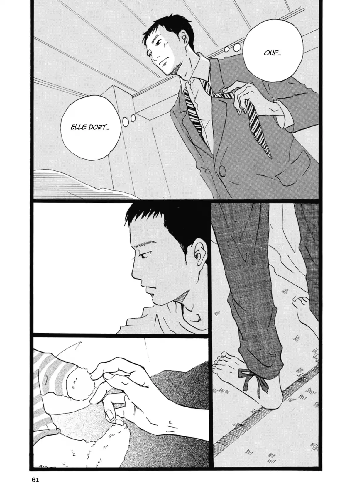 Entre-deux (Watanabe Peko) Volume 1 page 60