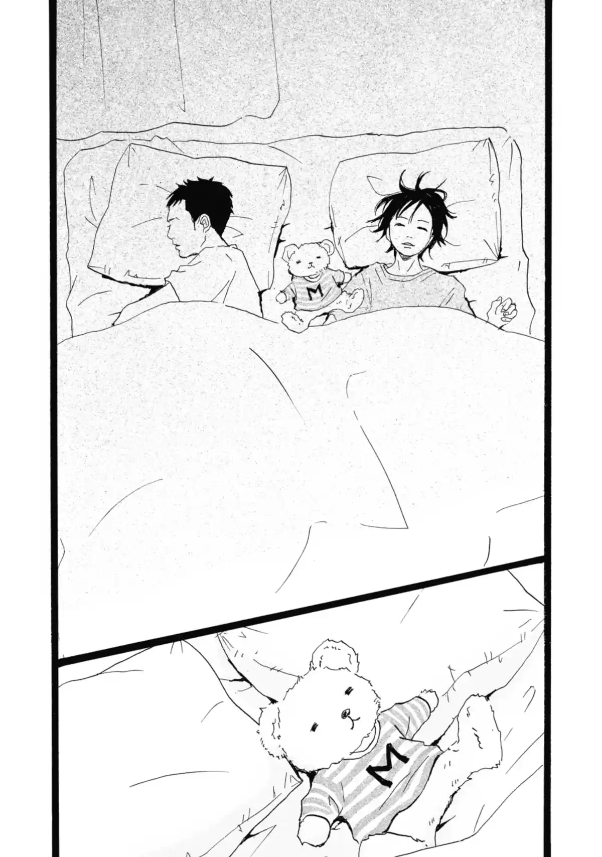 Entre-deux (Watanabe Peko) Volume 1 page 61