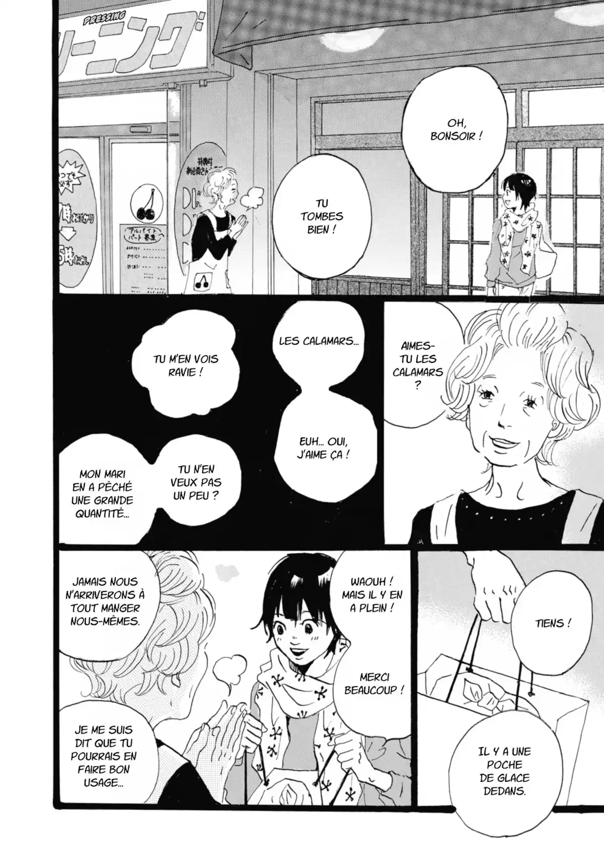 Entre-deux (Watanabe Peko) Volume 1 page 65
