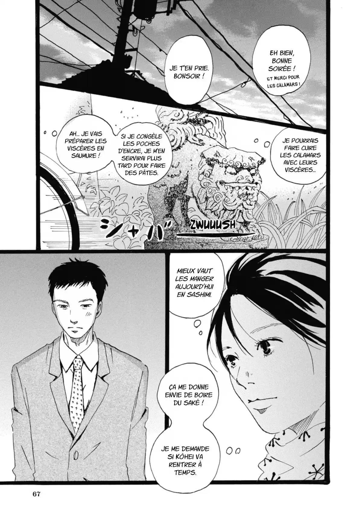 Entre-deux (Watanabe Peko) Volume 1 page 66