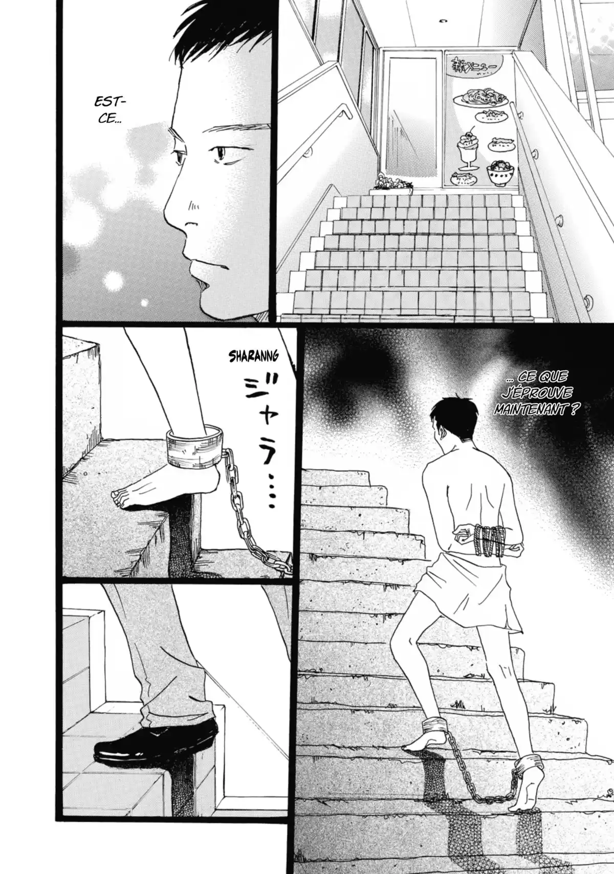 Entre-deux (Watanabe Peko) Volume 1 page 67