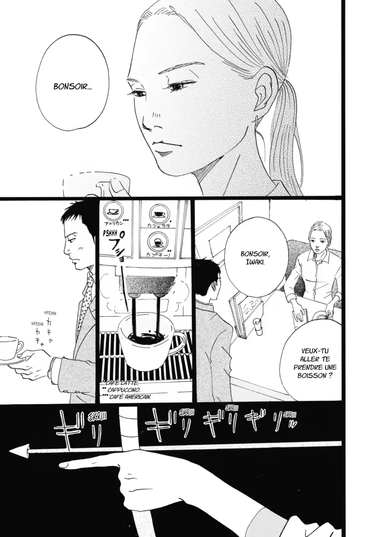 Entre-deux (Watanabe Peko) Volume 1 page 68