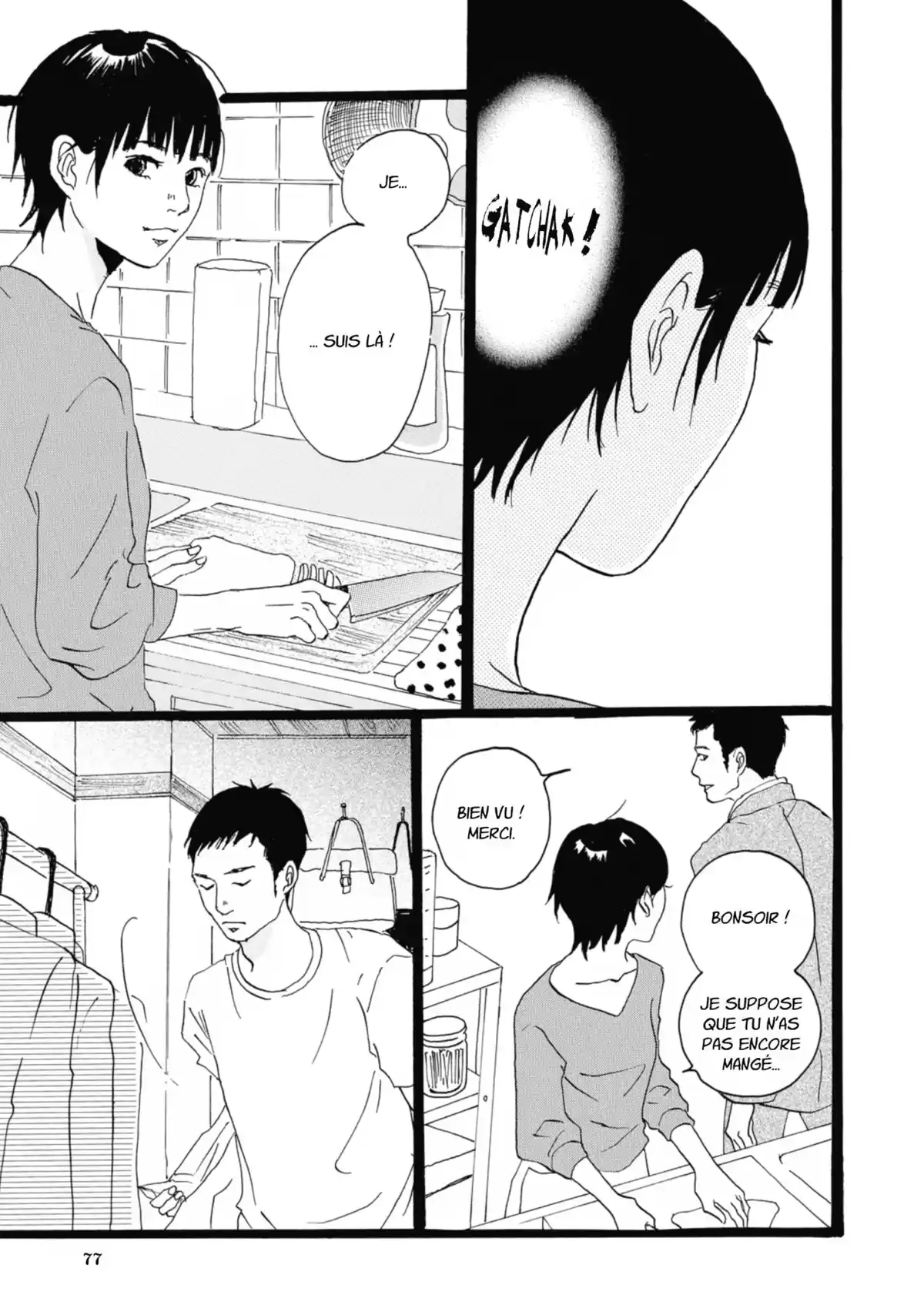 Entre-deux (Watanabe Peko) Volume 1 page 76