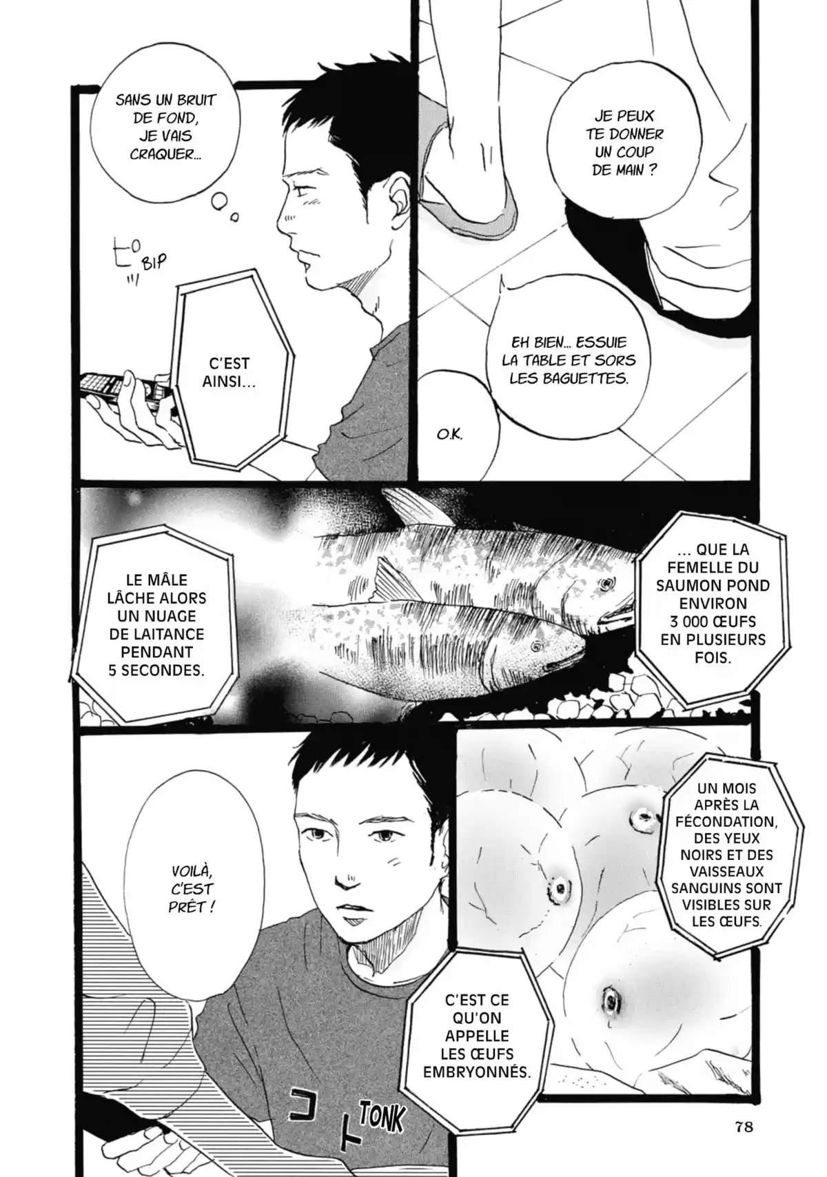 Entre-deux (Watanabe Peko) Volume 1 page 77