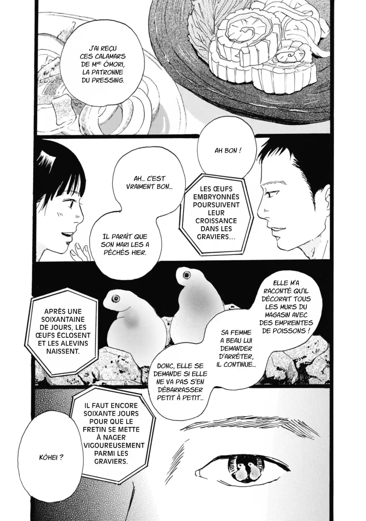 Entre-deux (Watanabe Peko) Volume 1 page 78