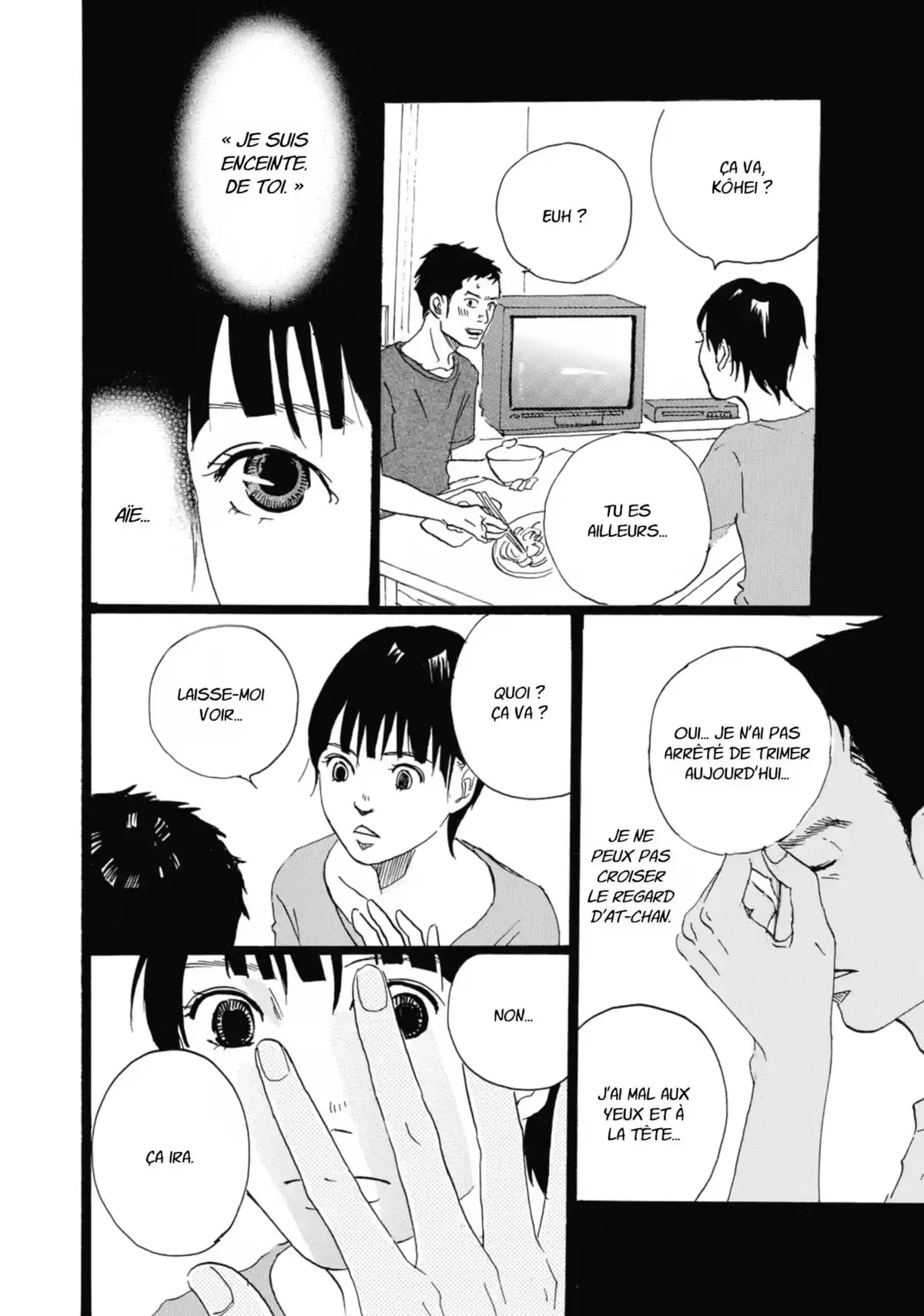 Entre-deux (Watanabe Peko) Volume 1 page 79