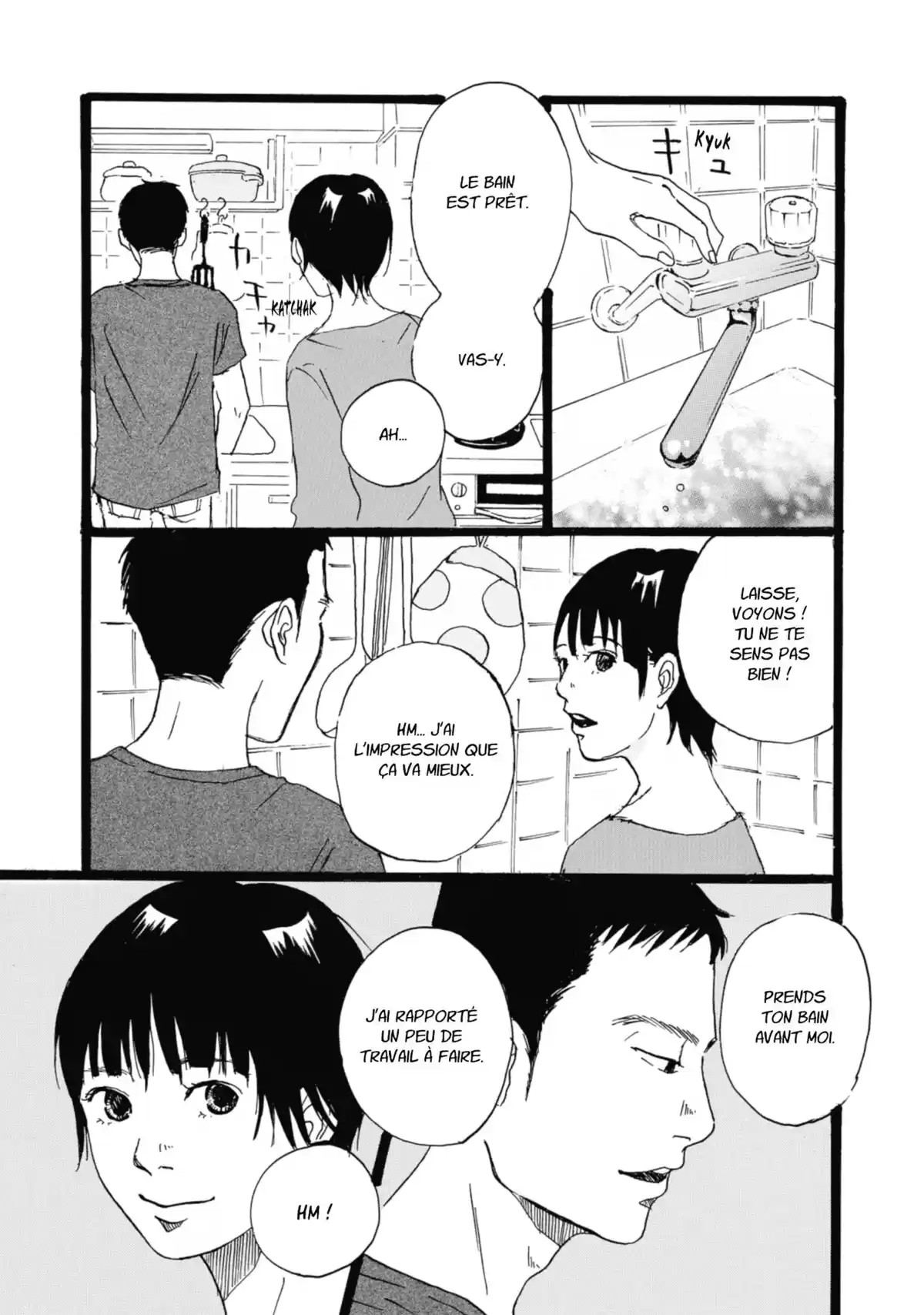 Entre-deux (Watanabe Peko) Volume 1 page 80